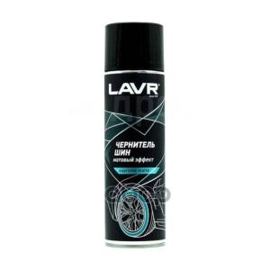 Ln1433 Чернитель шин матовый LAVR Black tire matte 650 мл.