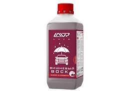 Ln1444 Вишневый воск LAVR Cherry Wax 1л