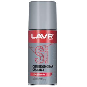 Ln1541 Силиконовая смазка LAVR Silicone spray 210 мл (аэрозоль)