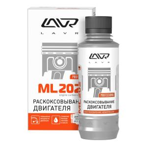 Ln2502 Раскоксовывание двигателя  ML-202 (для двигателей до 2-х литров) LAVR Engine carbon cleaner 185мл