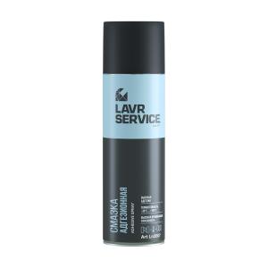 Ln3507 Смазка адгезионная LAVR SERVICE ADHESIVE SPRAY, 650мл