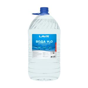 Ln5005 Вода дистиллированная LAVR Distilled Water 10л