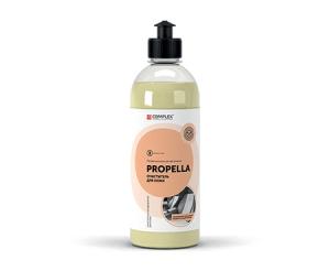 112705 Propella 0.5